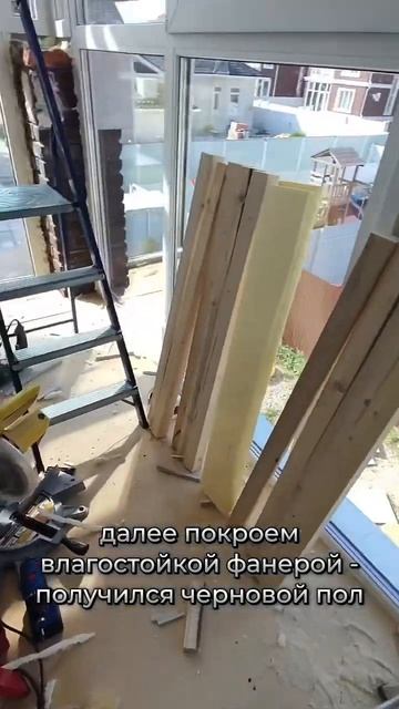 Панорамный красавец, созданный золотыми руками монта?