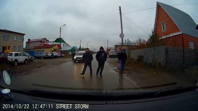 Лениногорск смотреть онлайн