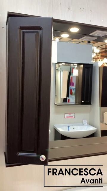 Шкаф-зеркало Francesca Империя 85 венге смотреть онлайн