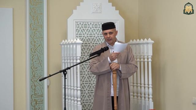 Пятничная проповедь на тему: «Щедрость - это состояние души» смотреть онлайн
