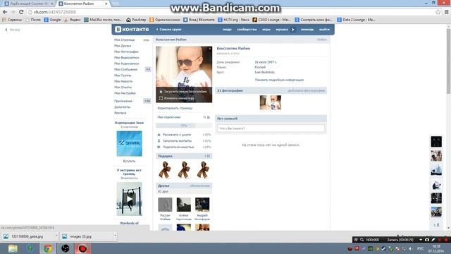 где и как купить вещи из cs go смотреть онлайн