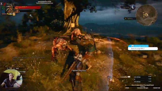 The Witcher 3 MOD Enhanced Edition Хардкор Изучаю Мод смотреть онлайн