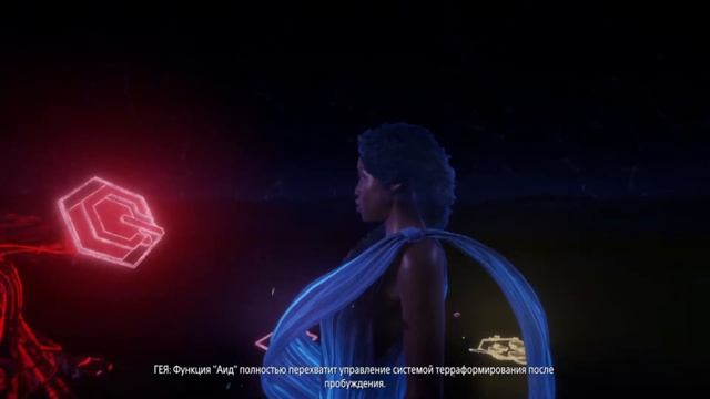 Прохождение Horizon Zero Dawn — Часть 16: Сердце Нора смотреть онлайн