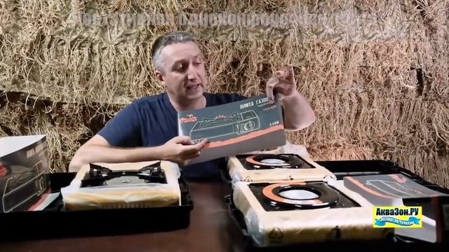 Газовые плиты Tramp смотреть онлайн
