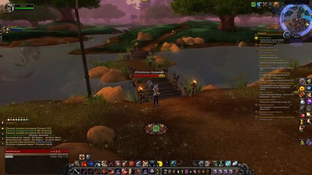 WoW - Прокачка Воина - #124 - Финал смотреть онлайн