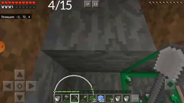 SkyBlock | #1 | Поход в деревню смотреть онлайн