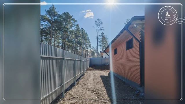 Дом с гаражом.