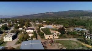 Курджиново