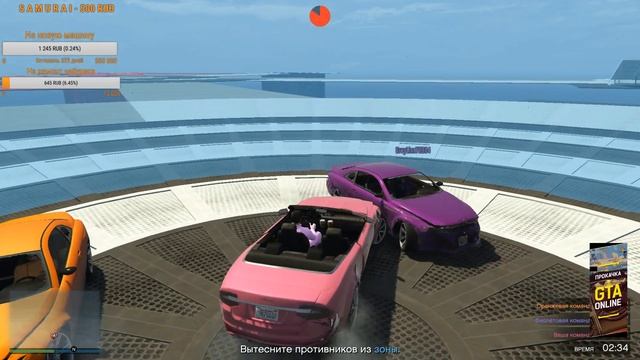 Стрим по GTA 5. Продолжаем добывать деньги. смотреть онлайн