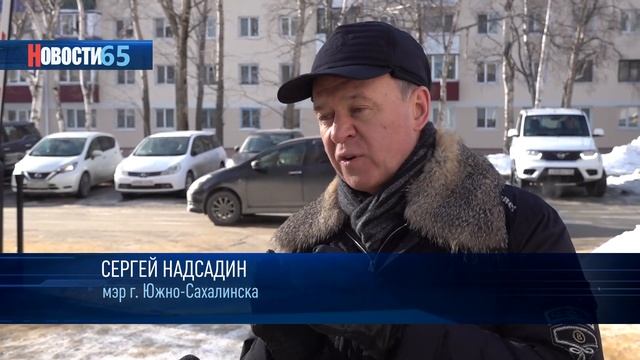 Интеграция в городскую среду… Ботанический сад станет доступнее для жителей и гостей острова смотреть онлайн