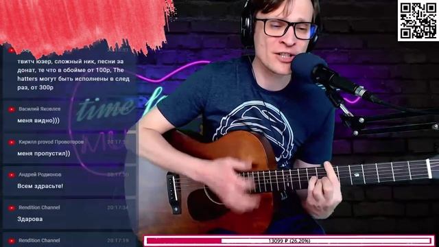 Пугачева - Три желания 🎶 кавер на гитаре и аккорды смотреть онлайн