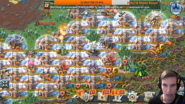 Lords Mobile - Тестируем грифона. Ищем цели. Отвечаю на вопросы смотреть онлайн