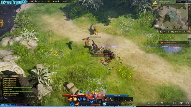 LosT Ark № 1 класс-Рейнджер смотреть онлайн