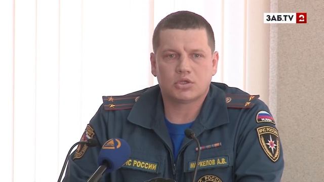 Охранники торговых центров Читы думают, что вызовут пожарных по номеру американской службы спасения смотреть онлайн