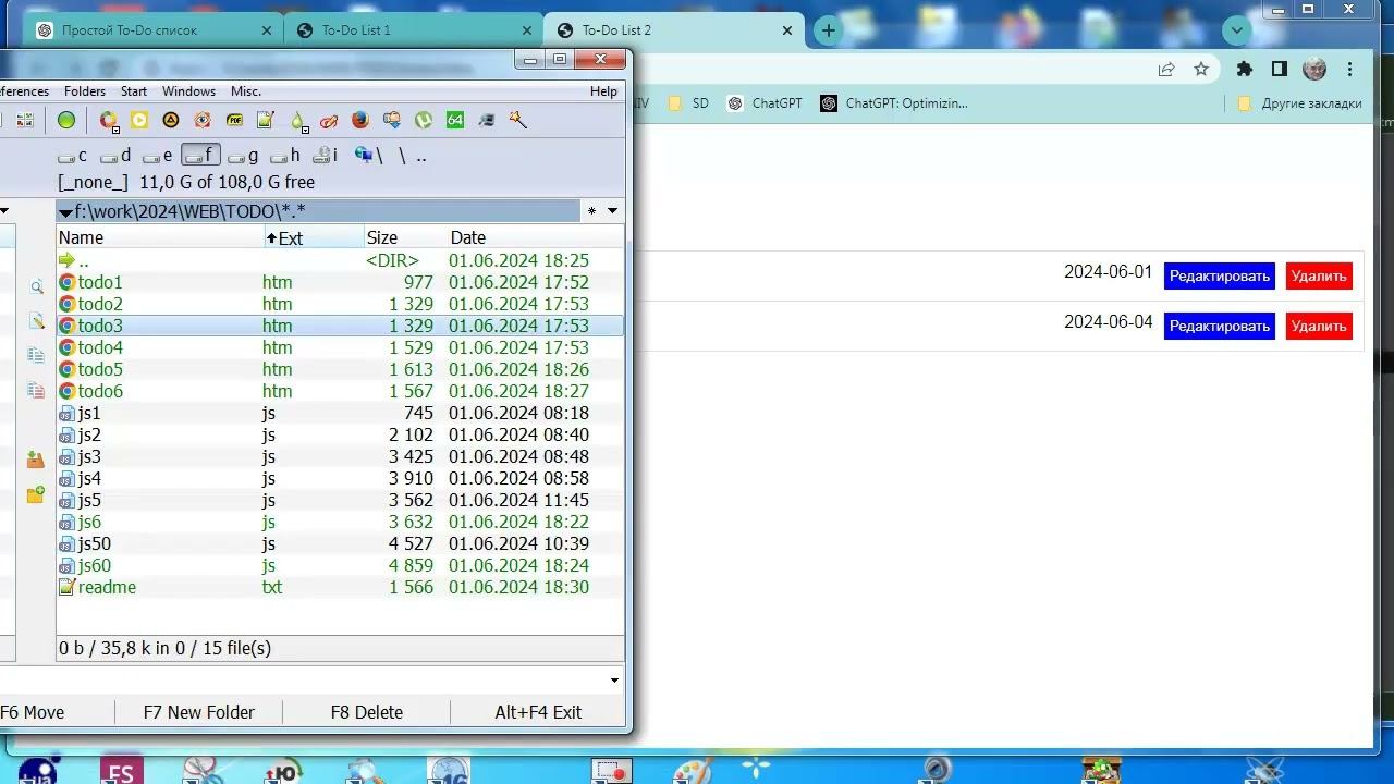 wb136 Пишем TodoList на HTML и JS с ChatGPT смотреть онлайн