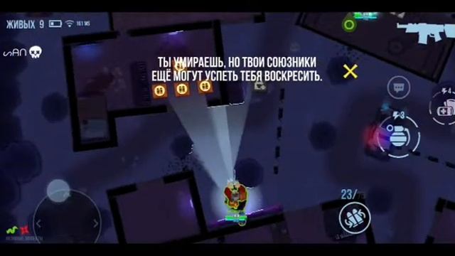 Топ-5 лучший персонажей в Bullet echo смотреть онлайн