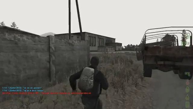 DayZ Гайды по выживанию #3 КАК не надо ЛУТАТЬ!! смотреть онлайн