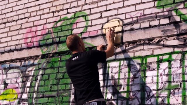 Инсургент-Street Art смотреть онлайн