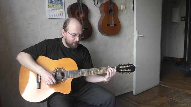 Тристия - Never again