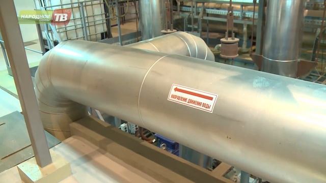 Жалобы на воду смотреть онлайн