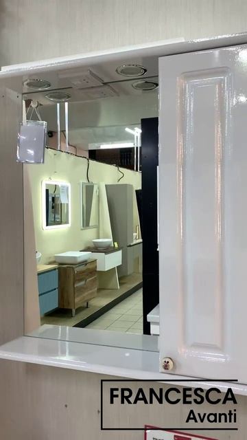 Шкаф-зеркало Francesca Империя 65 белый смотреть онлайн