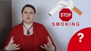 5 моих действий, чтобы БРОСИТЬ КУРИТЬ. Как перестать курить. 2 часть
