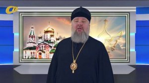 В ПОНЕДЕЛЬНИК ПОСЛЕ ПАСХИ ПРАВОСЛАВНЫЕ ОТМЕЧАЮТ СВЕТЛУЮ СЕДМИЦУ