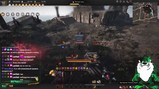 Юга и слабые места Капутика смотреть онлайн