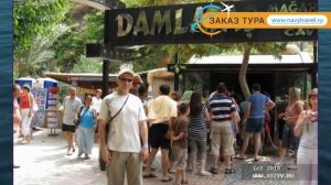 PALMERAS BEACH (старое название CLUB INSULA) 5 Алания – ПАЛМЕРАС БИЧ (старое название КЛАБ ИНСУЛА)