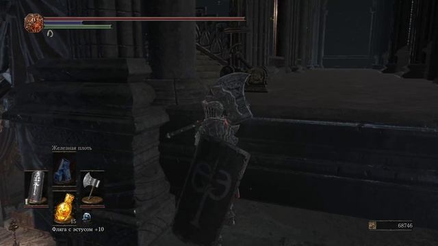 DARK SOULS 3 Ring of Favor +1| Кольцо благосклонности +1 (NG+) смотреть онлайн