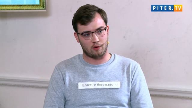 Место встречи - Невский, 70. Интернет-издание "Бумага". Эпизод 4 смотреть онлайн