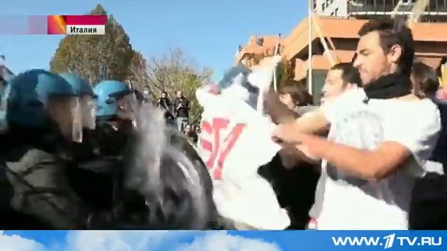 Волнения студентов в Италии 9.11.2015 смотреть онлайн