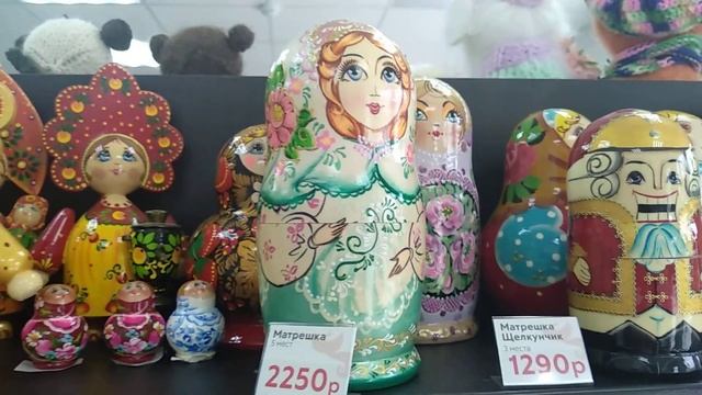 Магазин сувенирной продукции в г. Кинешма смотреть онлайн