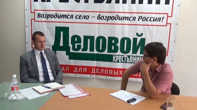 Глава Ассоциации фермеров Дона Вадим Бандурин: о технологии прямого посева смотреть онлайн