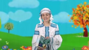 СЕНТЯБРЬ. В гостях у Дуняши .