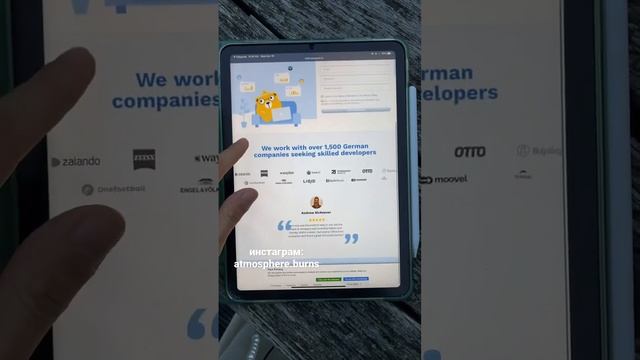 🇩🇪🇪🇺САМЫЕ лучшие сайты для лёгкого поиска работы в Европе #работазаграницей #жизньзаграницей смотреть онлайн