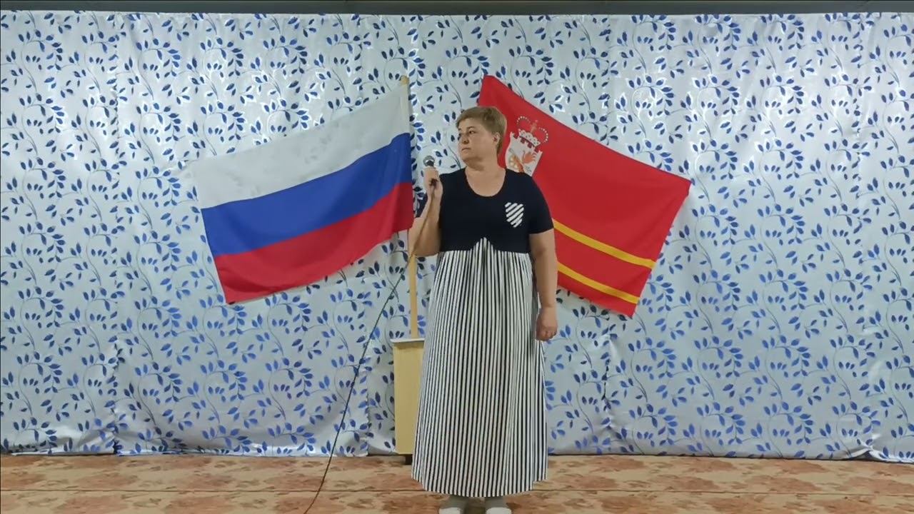 День народного единства 2022 смотреть онлайн