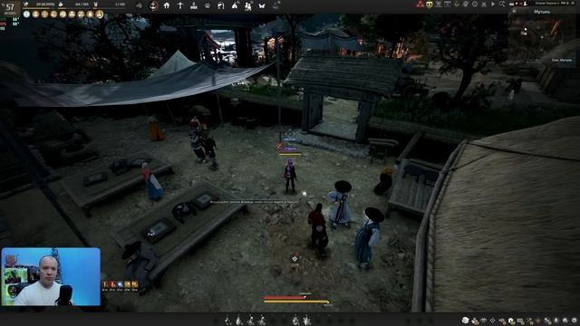 Обновление от 03.01.24 обзор на патч По игре Black Desert смотреть онлайн