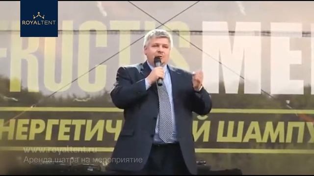 Эксклюзивный шатер RoyalTent для GARNIER смотреть онлайн