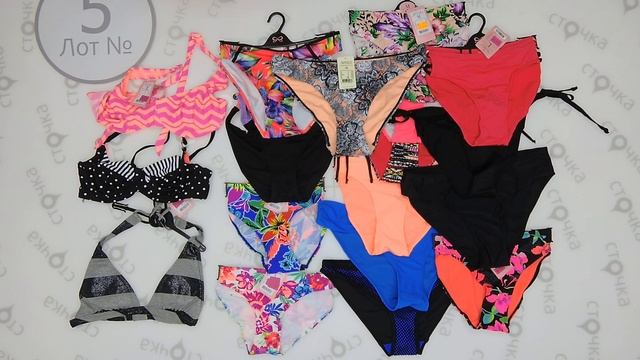 Hunkemoller Womens swimwear 5, Цена за кг.: 18.84 , Сток одежда оптом смотреть онлайн