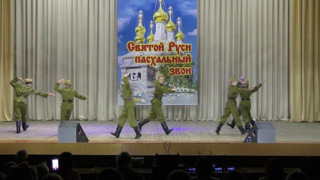 "Фантазия" - Солдатская пляска смотреть онлайн