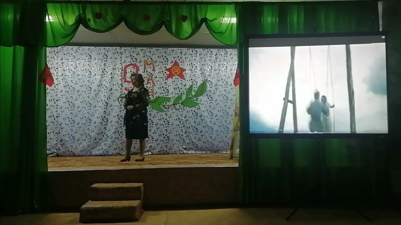 9 МАЯ 2021 смотреть онлайн