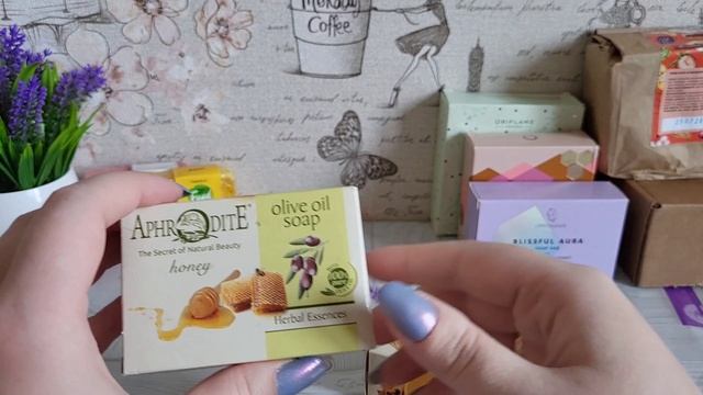 Беру кусковое мыло в использование до конца 2025 года смотреть онлайн