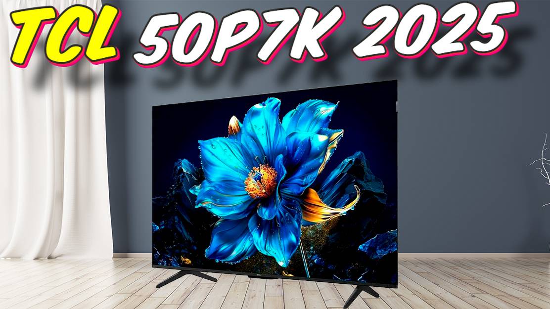 Телевизор TCL 50P7K (2025) смотреть онлайн