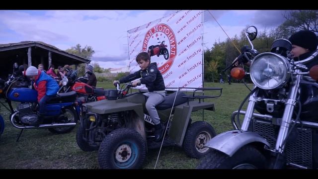 Третий фестиваль технического творчества (2019г.) - с. Казаки Елецкий район смотреть онлайн