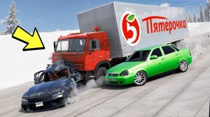 ЛЕДЯНОЙ СПУСК С ГОРЫ БЕЗ ТОРМОЗОВ НА МАКСИМАЛЬНОЙ СКОРОСТИ В BEAM NG DRIVE