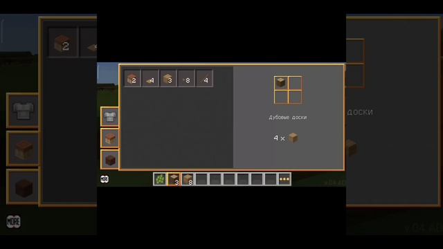 Майнкрафт но это пародия на майн #сюжет #shorts смотреть онлайн