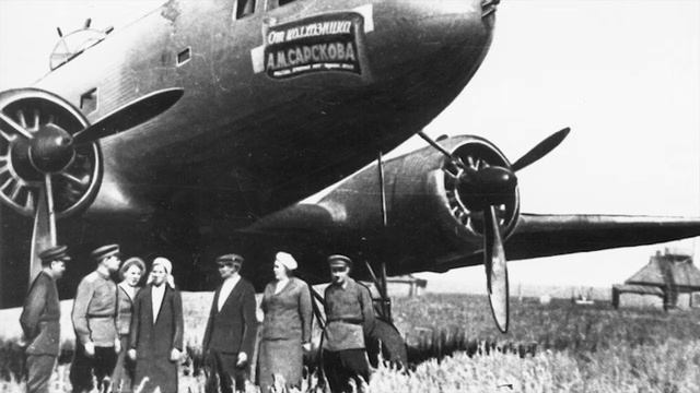 Ершовский район фронту выпуск_4 смотреть онлайн