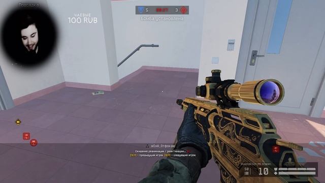 WARFACE РЕЙТИНГОВЫЕ МАТЧИ ДО ЛУЧШЕЙ ЛИГИ СОЛО РМ СТРИМ ЛИКОАР ВАРФЕЙС смотреть онлайн