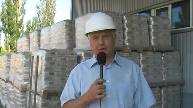 Новый выпуск телепередачи ТПП Украины «ПАЛАТА» смотреть онлайн